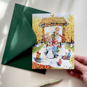Felicitare "Nuntă în Moldova" + Plic | Greeting card & envelope