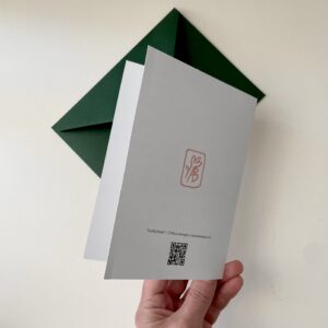 Felicitare "Fântână cu Lalele" + Plic | Greeting card & envelope - Image 2