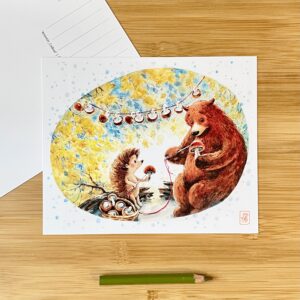 “Amintiri | Cadoul" Carte Poștală | Postcard