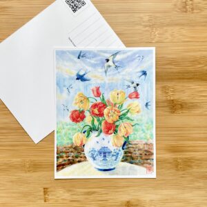 “ Aprilie Acasă" Carte Poștală | Postcard